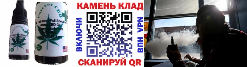 продажа наркотиков  Шахты  Еда ТГК конопля 