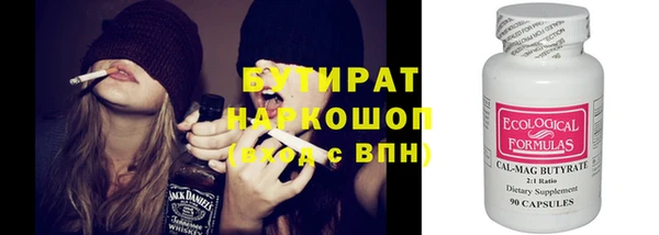 марихуана Алексеевка