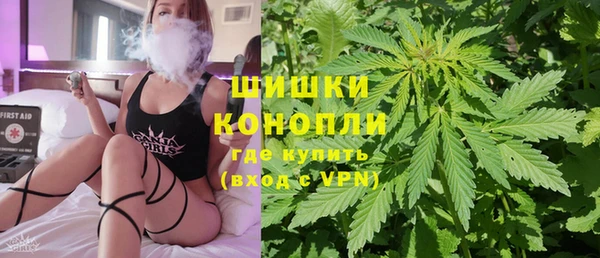 марихуана Абдулино