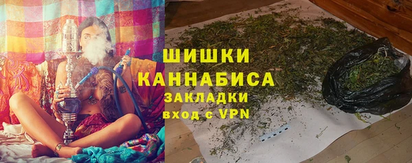 марихуана Абдулино