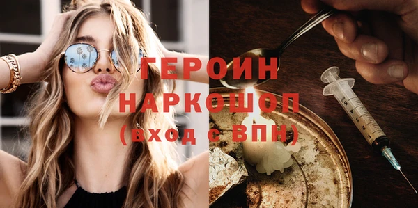 марихуана Абдулино