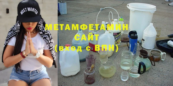 марихуана Абдулино