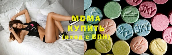 кристаллы Алзамай