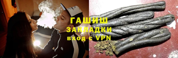 марихуана Алексеевка