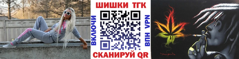 MEGA ссылка  Шахты  МАРИХУАНА марихуана 